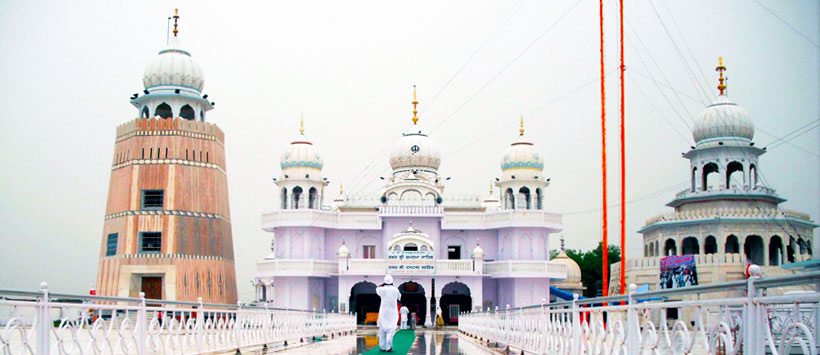 Dandama Sahib