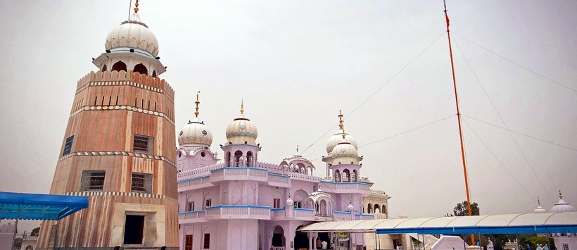 dandama sahib tour